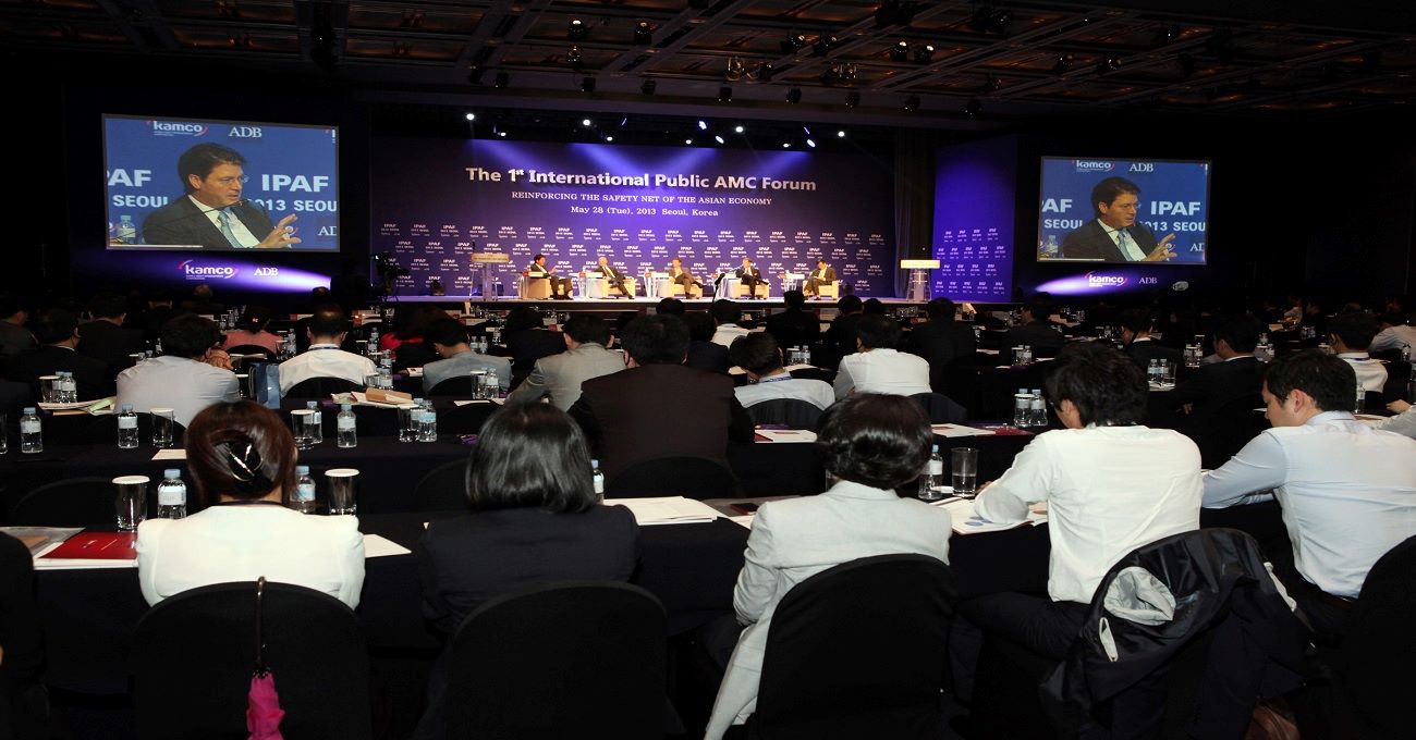 The 1st Summit and Conference, IMG8